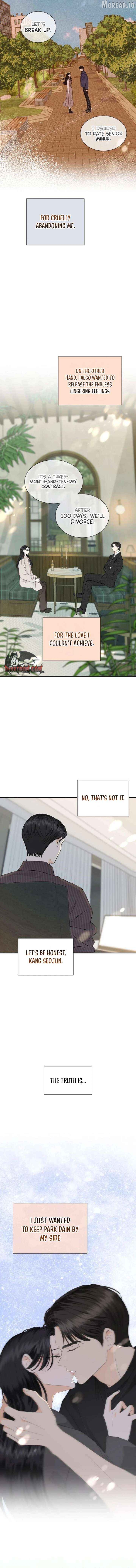 Part-Time Couple Chapter 37 - page 4