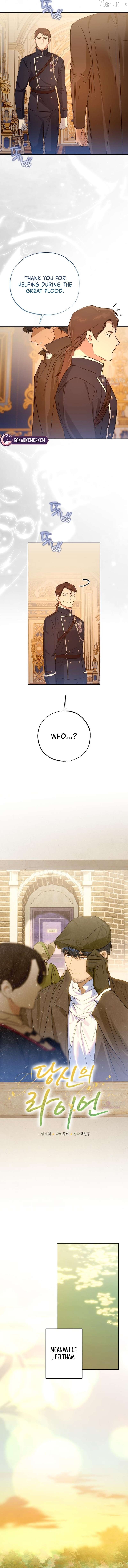 Your Ryan Chapter 44 - page 6