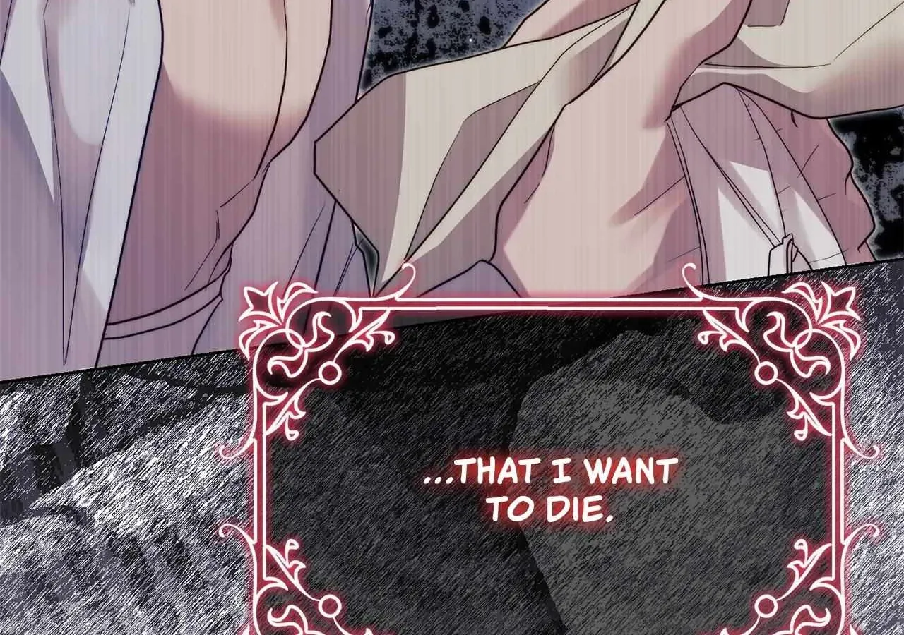 I Won’t Regret My Second Life, The Happy Ending Comes After Revenge Chapter 38 - page 26