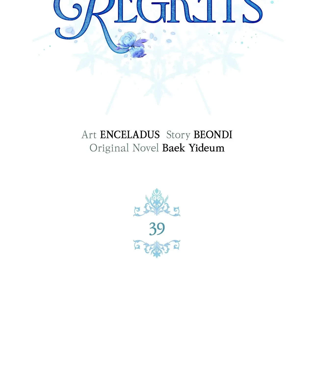 I Won’t Regret My Second Life, The Happy Ending Comes After Revenge Chapter 39 - page 122