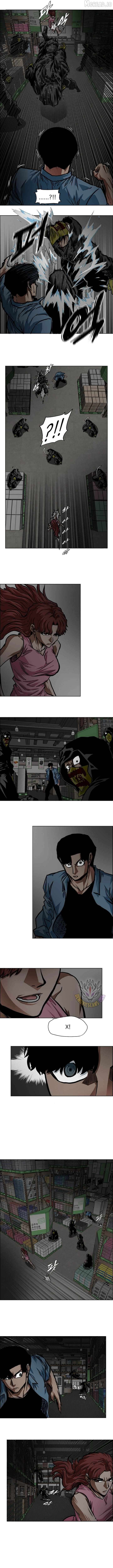 Secret Family Chapter 57 - page 4