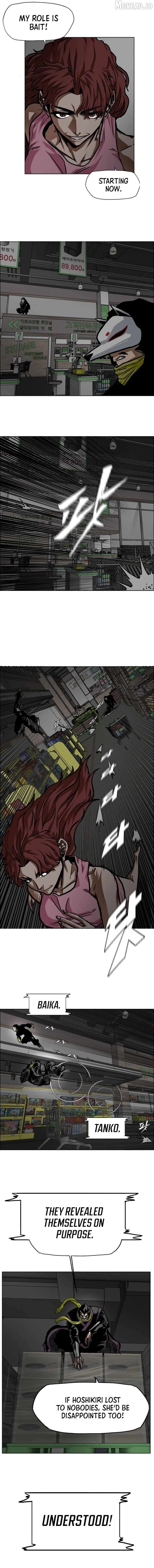 Secret Family Chapter 58 - page 9