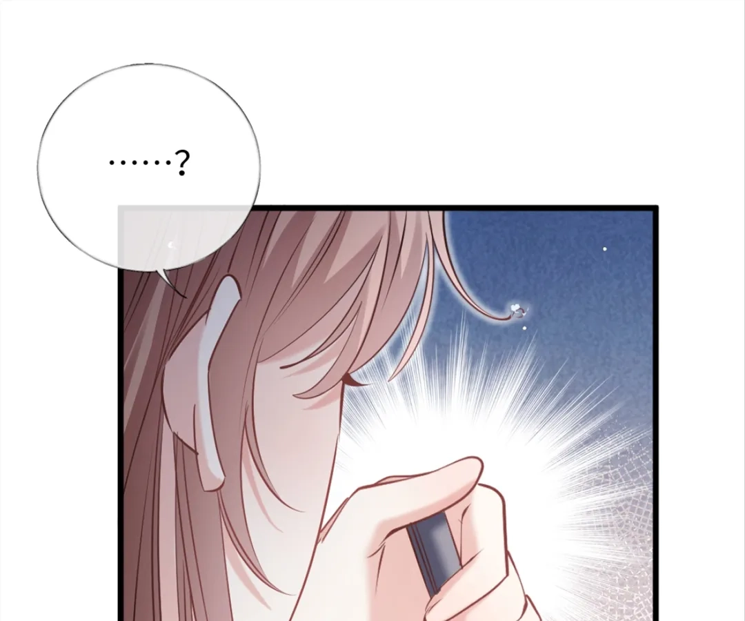 After Refusing to Donate a Kidney, I Became My Ex’s Little Aunt Chapter 27 - page 1