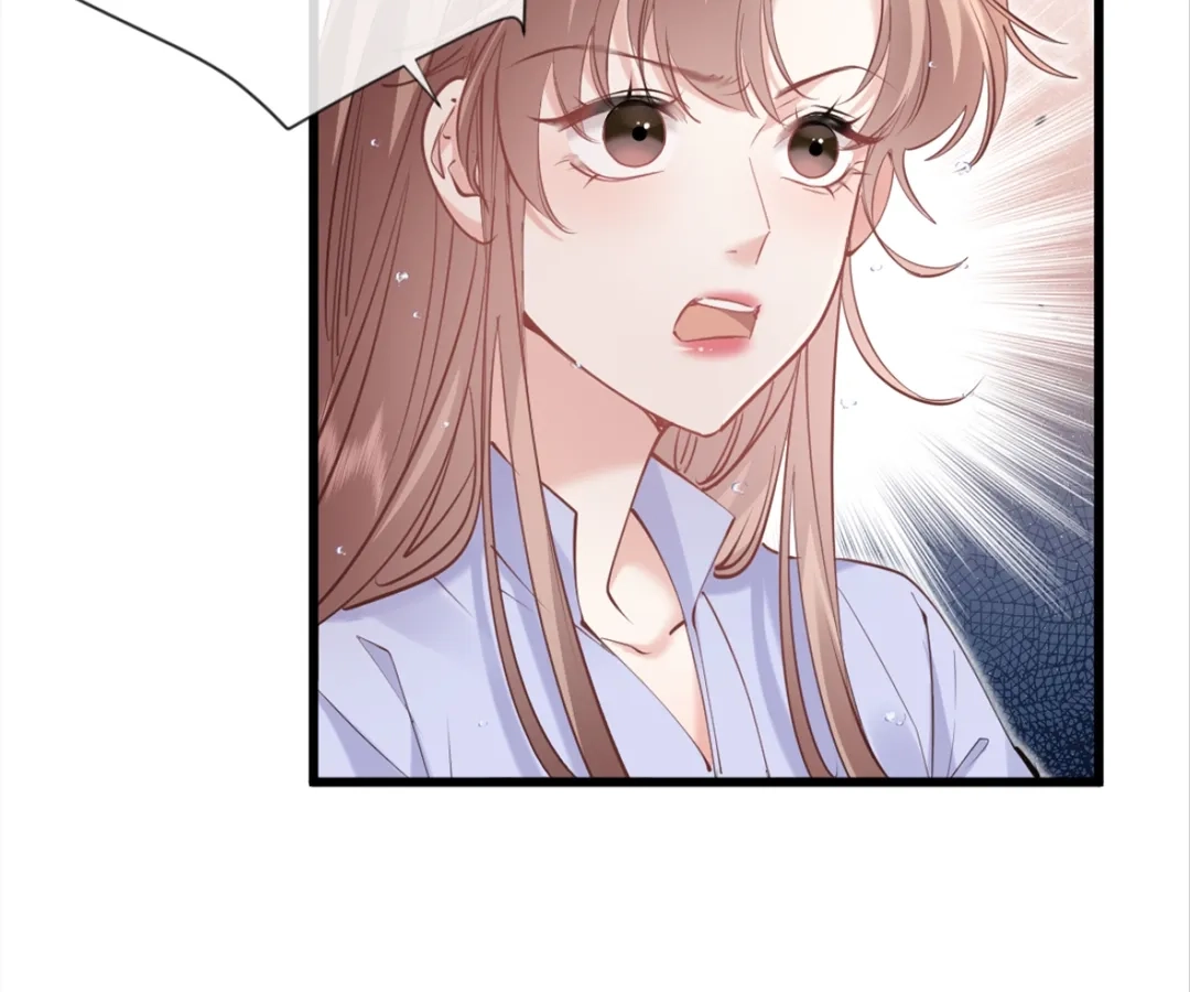 After Refusing to Donate a Kidney, I Became My Ex’s Little Aunt Chapter 27 - page 14