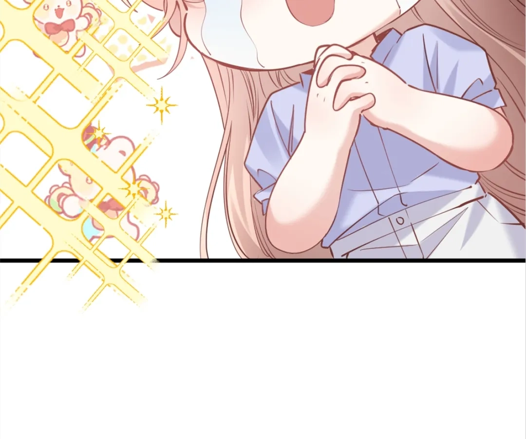 After Refusing to Donate a Kidney, I Became My Ex’s Little Aunt Chapter 27 - page 29