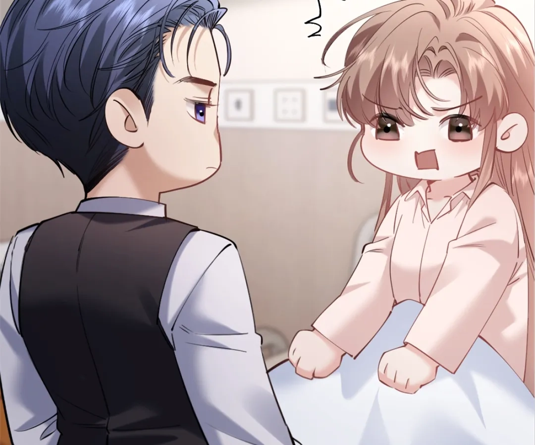 After Refusing to Donate a Kidney, I Became My Ex’s Little Aunt Chapter 27 - page 72