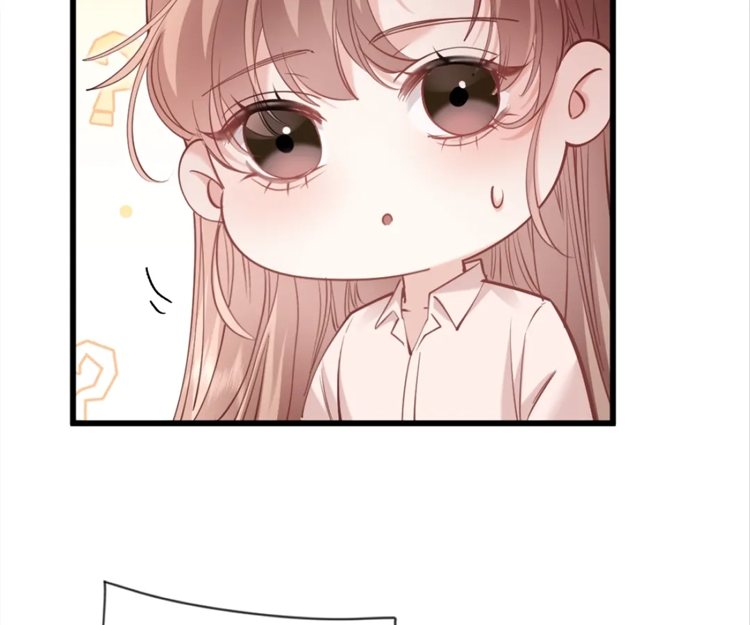 After Refusing to Donate a Kidney, I Became My Ex’s Little Aunt Chapter 27 - page 76