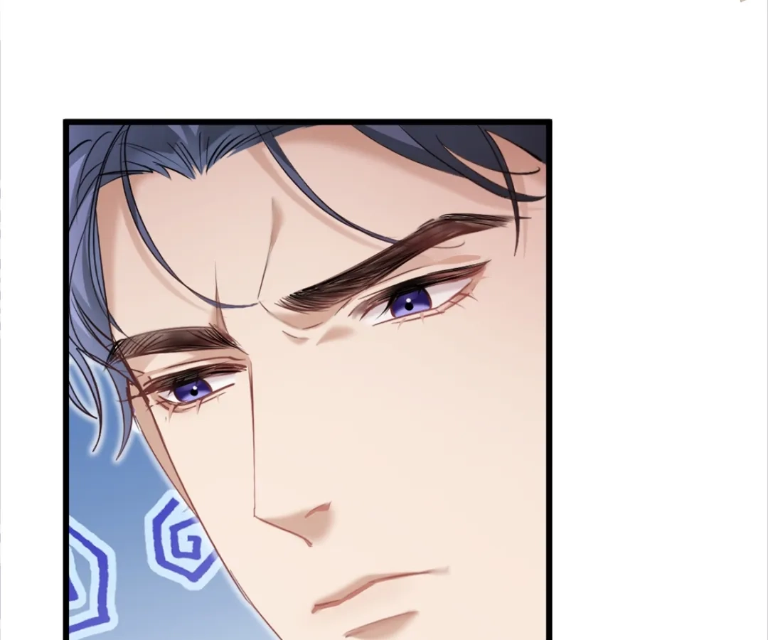 After Refusing to Donate a Kidney, I Became My Ex’s Little Aunt Chapter 27 - page 87