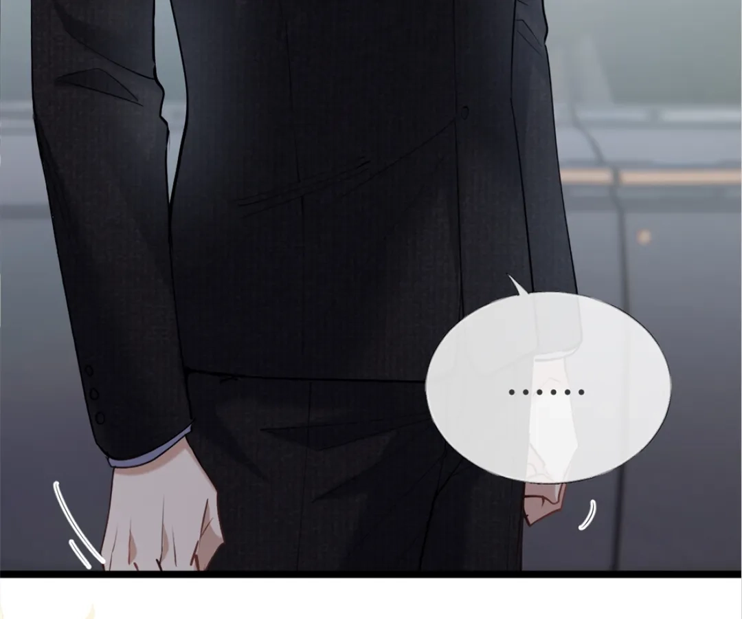 After Refusing to Donate a Kidney, I Became My Ex’s Little Aunt Chapter 28 - page 106