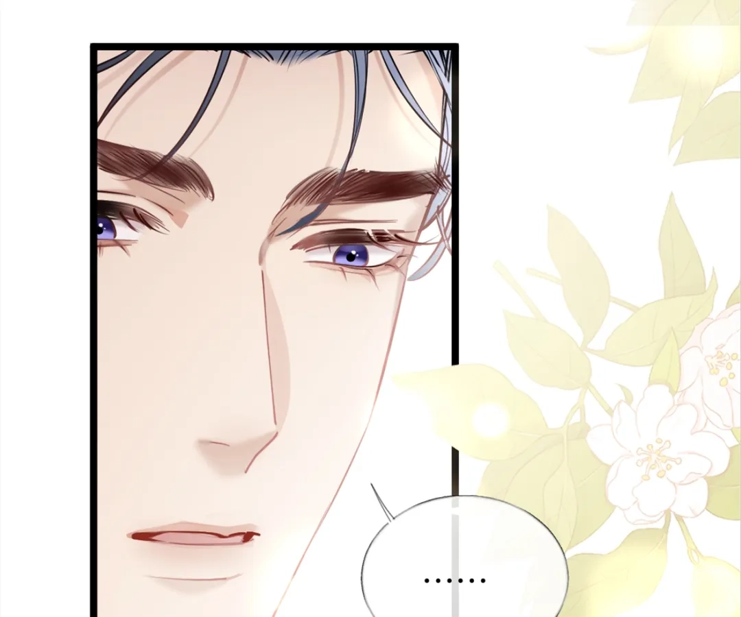 After Refusing to Donate a Kidney, I Became My Ex’s Little Aunt Chapter 28 - page 110