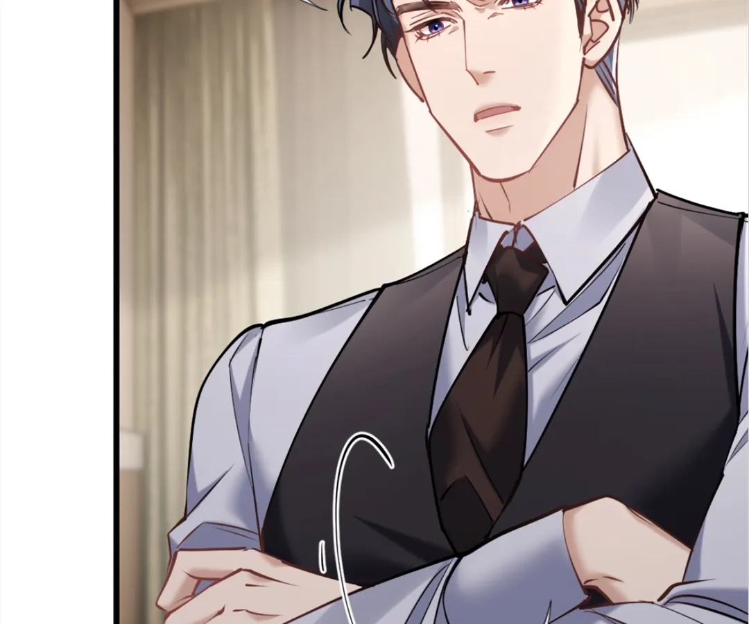 After Refusing to Donate a Kidney, I Became My Ex’s Little Aunt Chapter 28 - page 12