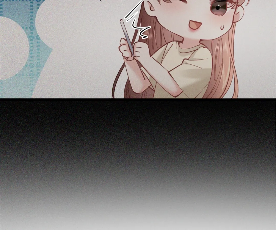 After Refusing to Donate a Kidney, I Became My Ex’s Little Aunt Chapter 29 - page 14