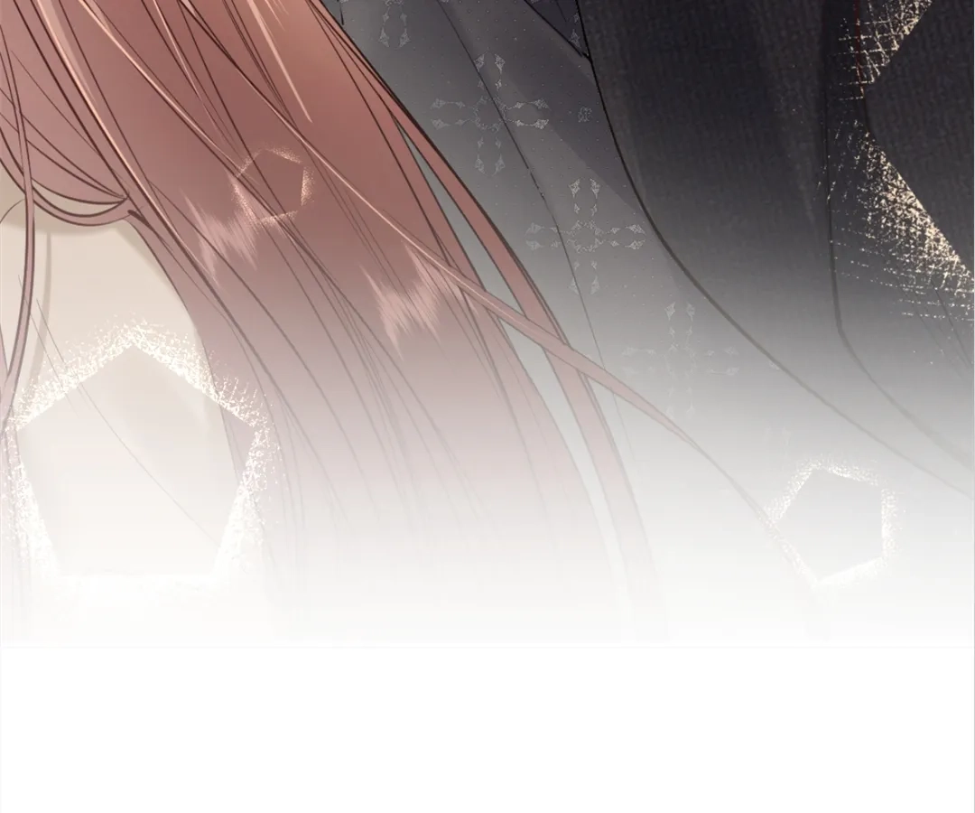 After Refusing to Donate a Kidney, I Became My Ex’s Little Aunt Chapter 29 - page 23