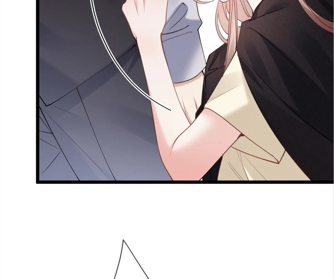 After Refusing to Donate a Kidney, I Became My Ex’s Little Aunt Chapter 29 - page 48