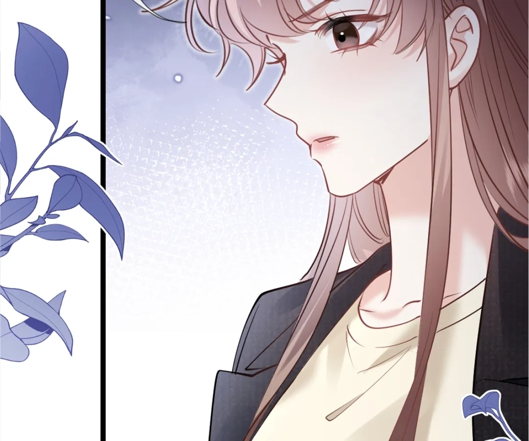 After Refusing to Donate a Kidney, I Became My Ex’s Little Aunt Chapter 29 - page 73