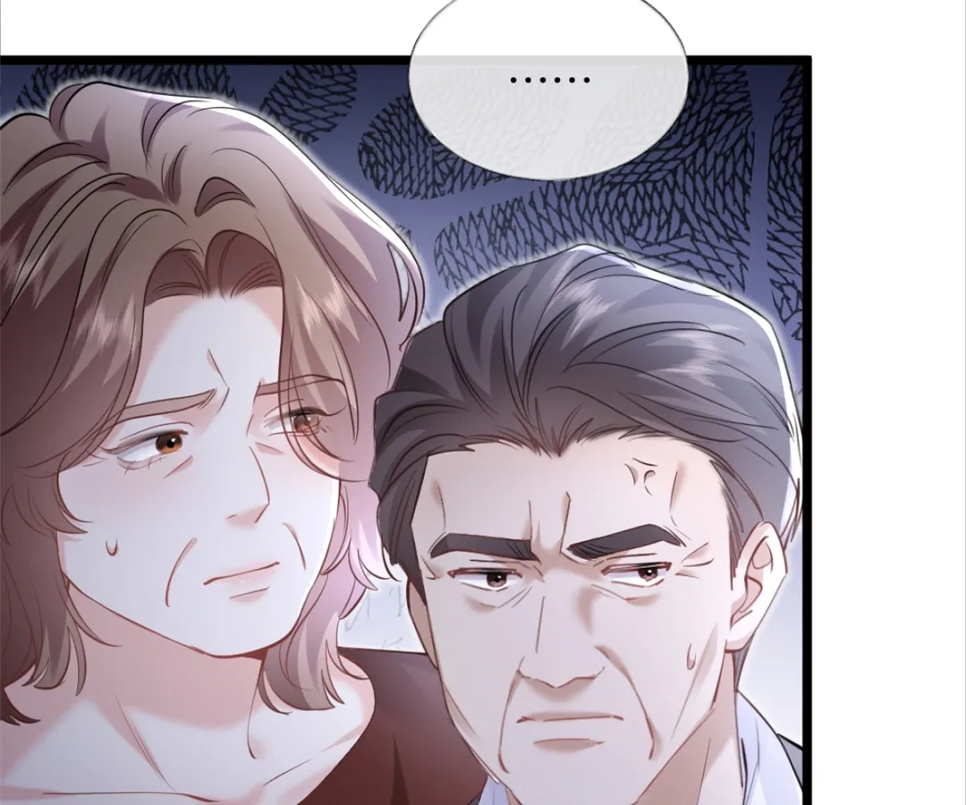 After Refusing to Donate a Kidney, I Became My Ex’s Little Aunt Chapter 29 - page 80