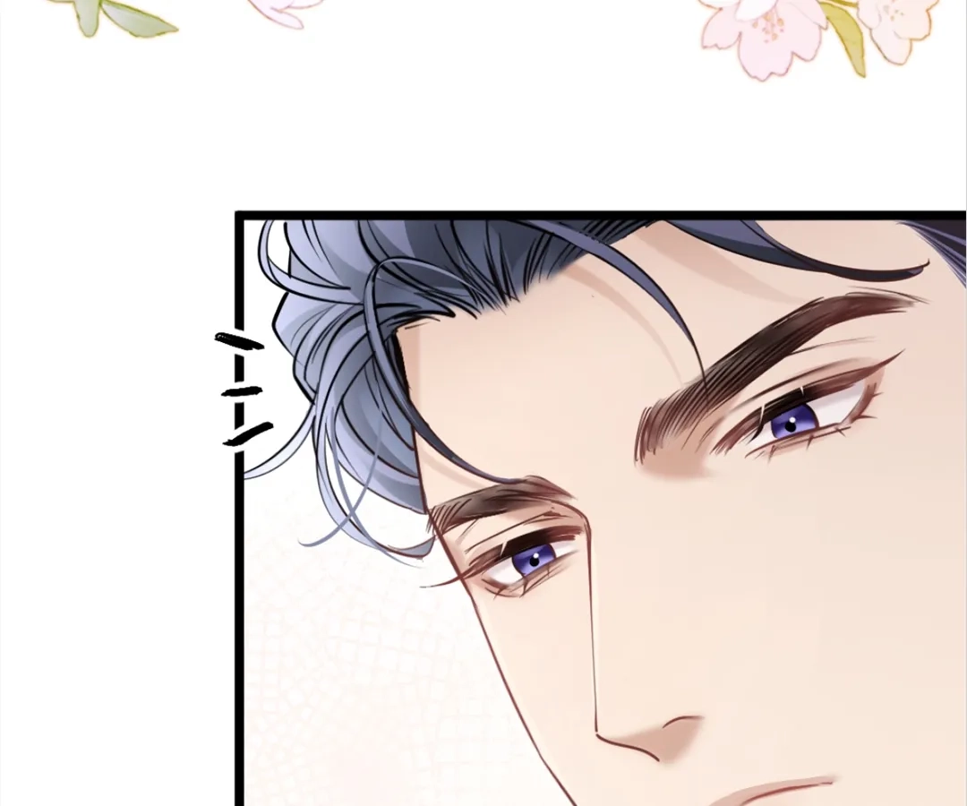 After Refusing to Donate a Kidney, I Became My Ex’s Little Aunt Chapter 30 - page 26