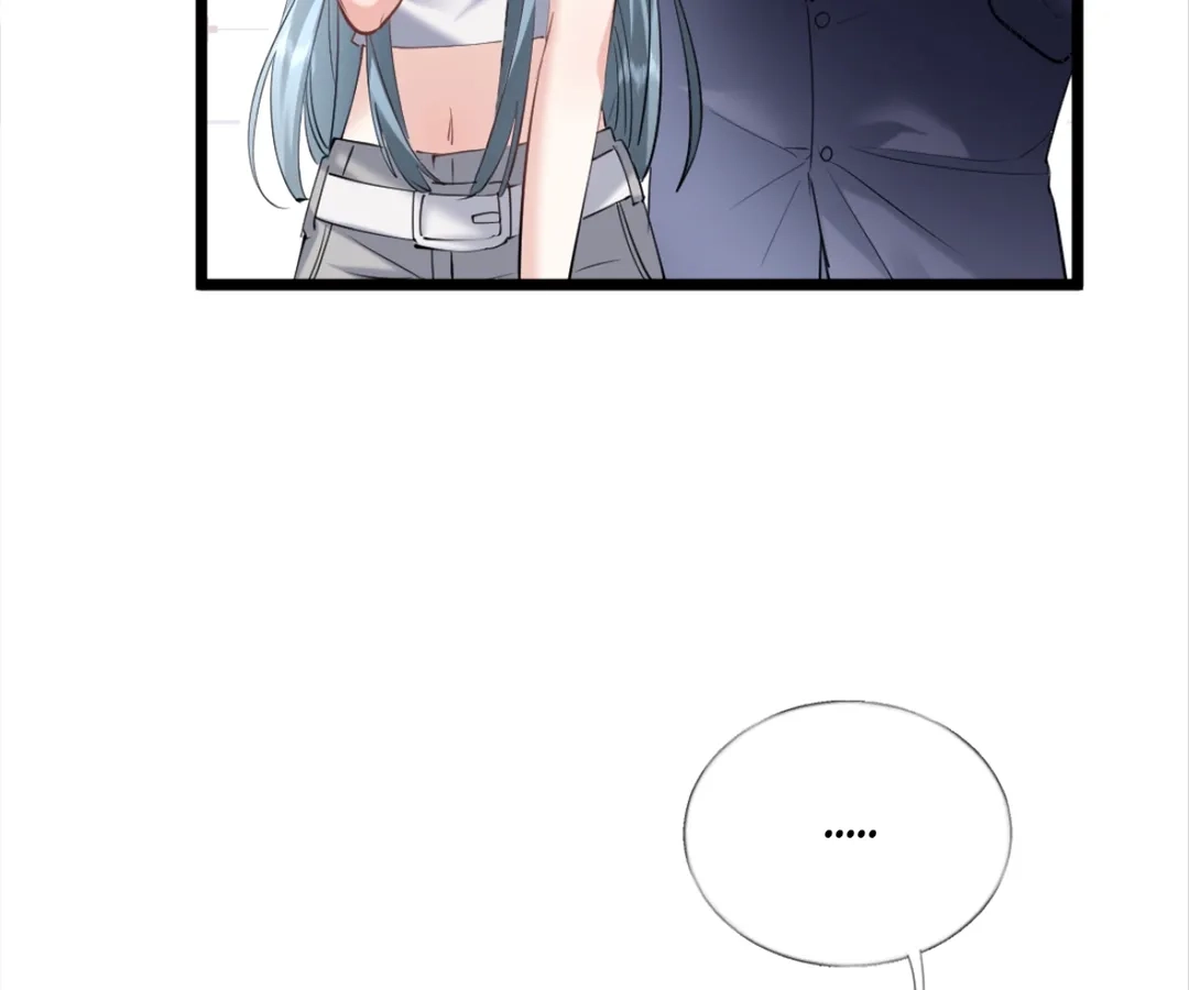 After Refusing to Donate a Kidney, I Became My Ex’s Little Aunt Chapter 30 - page 31