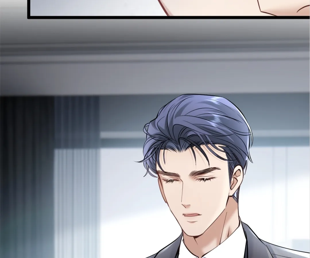 After Refusing to Donate a Kidney, I Became My Ex’s Little Aunt Chapter 30 - page 78