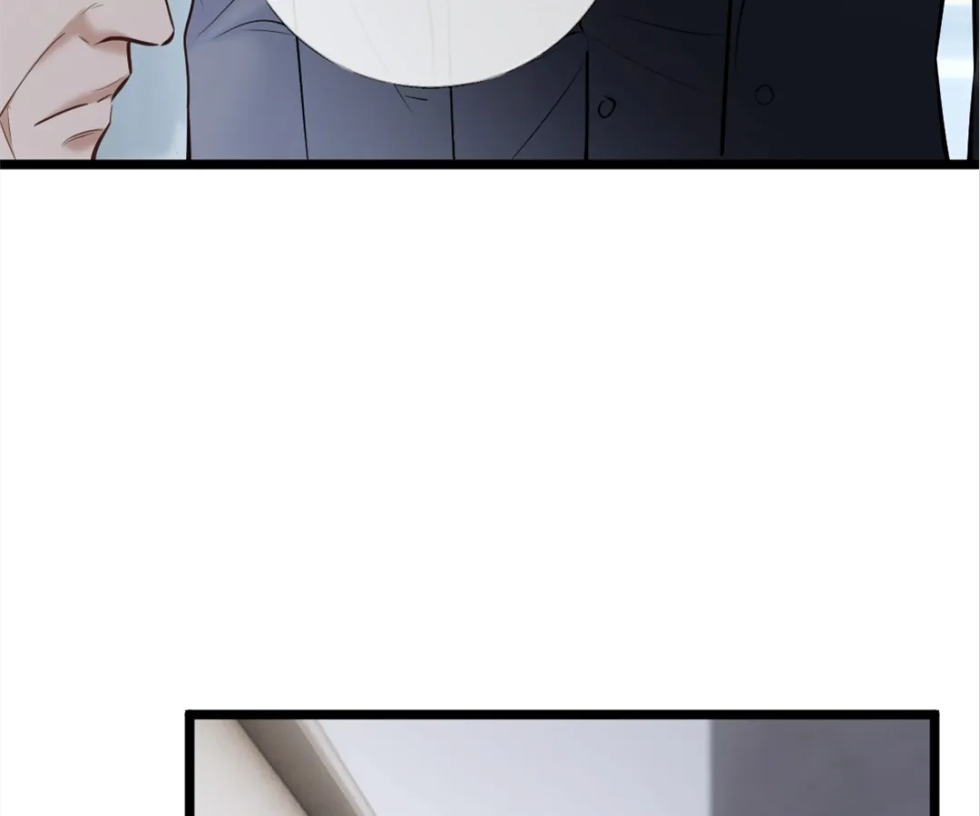 After Refusing to Donate a Kidney, I Became My Ex’s Little Aunt Chapter 30 - page 80