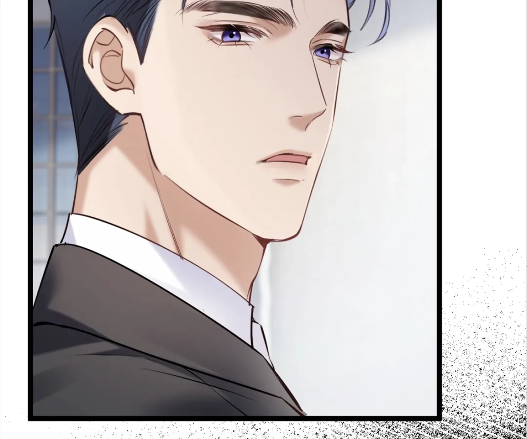 After Refusing to Donate a Kidney, I Became My Ex’s Little Aunt Chapter 30 - page 86