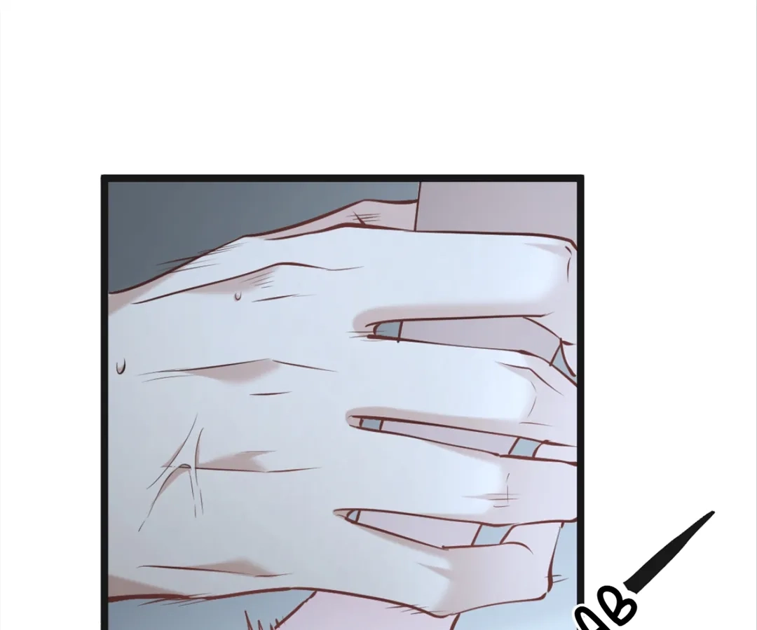 After Refusing to Donate a Kidney, I Became My Ex’s Little Aunt Chapter 31 - page 132