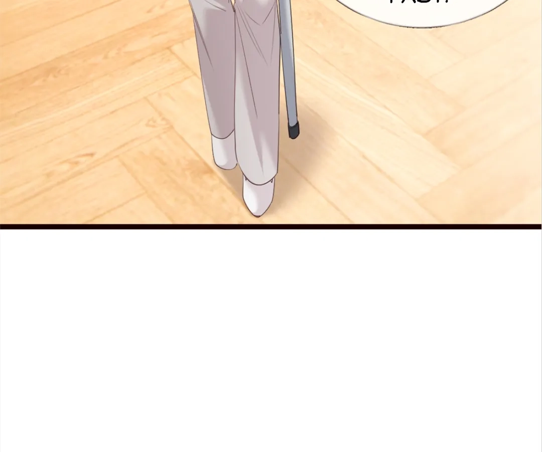 After Refusing to Donate a Kidney, I Became My Ex’s Little Aunt Chapter 31 - page 5