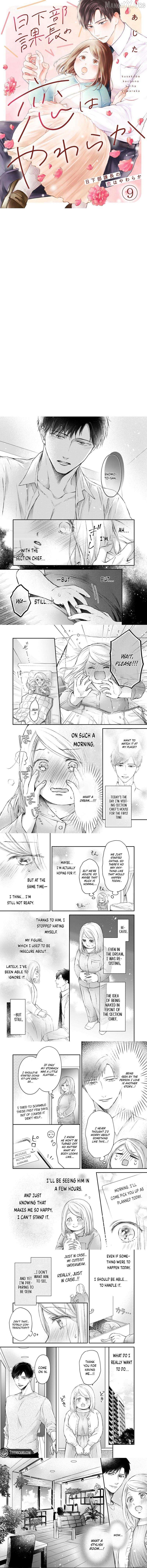 Section Chief Kusakabe's Love is Soft Chapter 9 - page 2