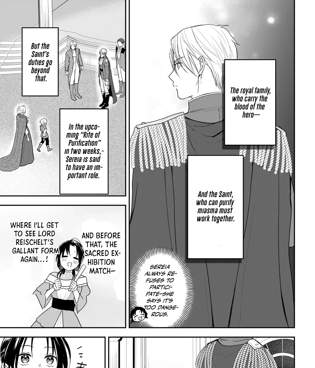 The Reincarnated Saint Wants to Support Her Idol! I’m a Oppressed Noble Lady, but the Prince I Admire Is Showering Me with Love!? Chapter 4 - page 21