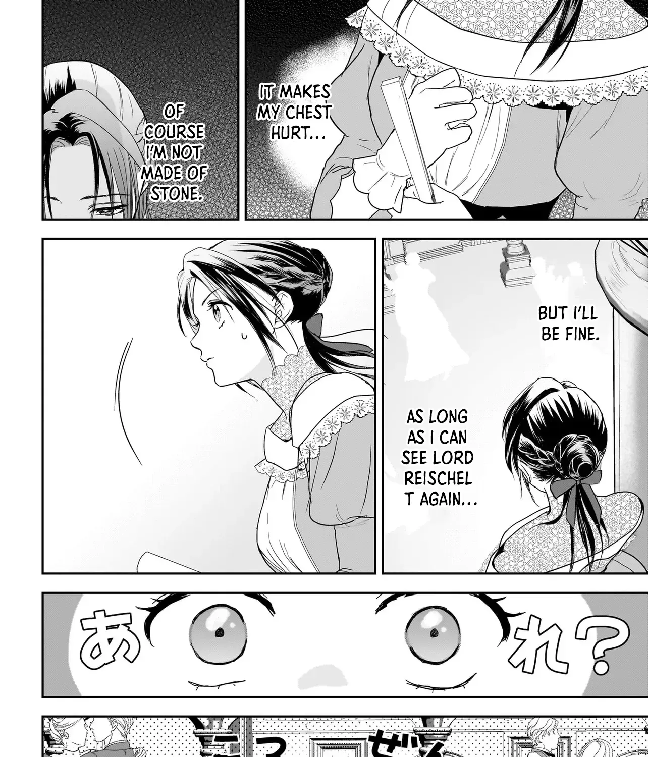 The Reincarnated Saint Wants to Support Her Idol! I’m a Oppressed Noble Lady, but the Prince I Admire Is Showering Me with Love!? Chapter 4 - page 31