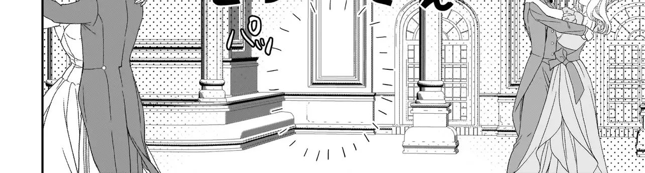 The Reincarnated Saint Wants to Support Her Idol! I’m a Oppressed Noble Lady, but the Prince I Admire Is Showering Me with Love!? Chapter 4 - page 32