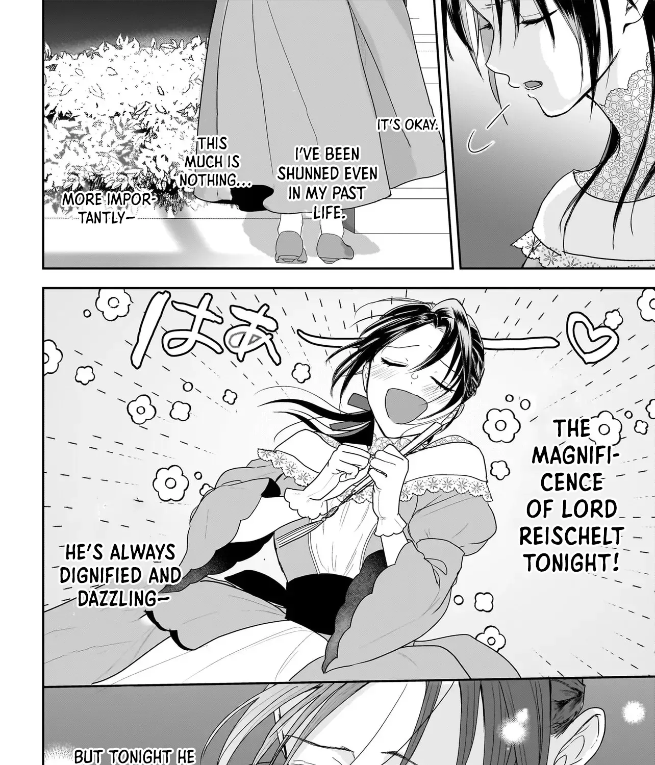 The Reincarnated Saint Wants to Support Her Idol! I’m a Oppressed Noble Lady, but the Prince I Admire Is Showering Me with Love!? Chapter 4 - page 35