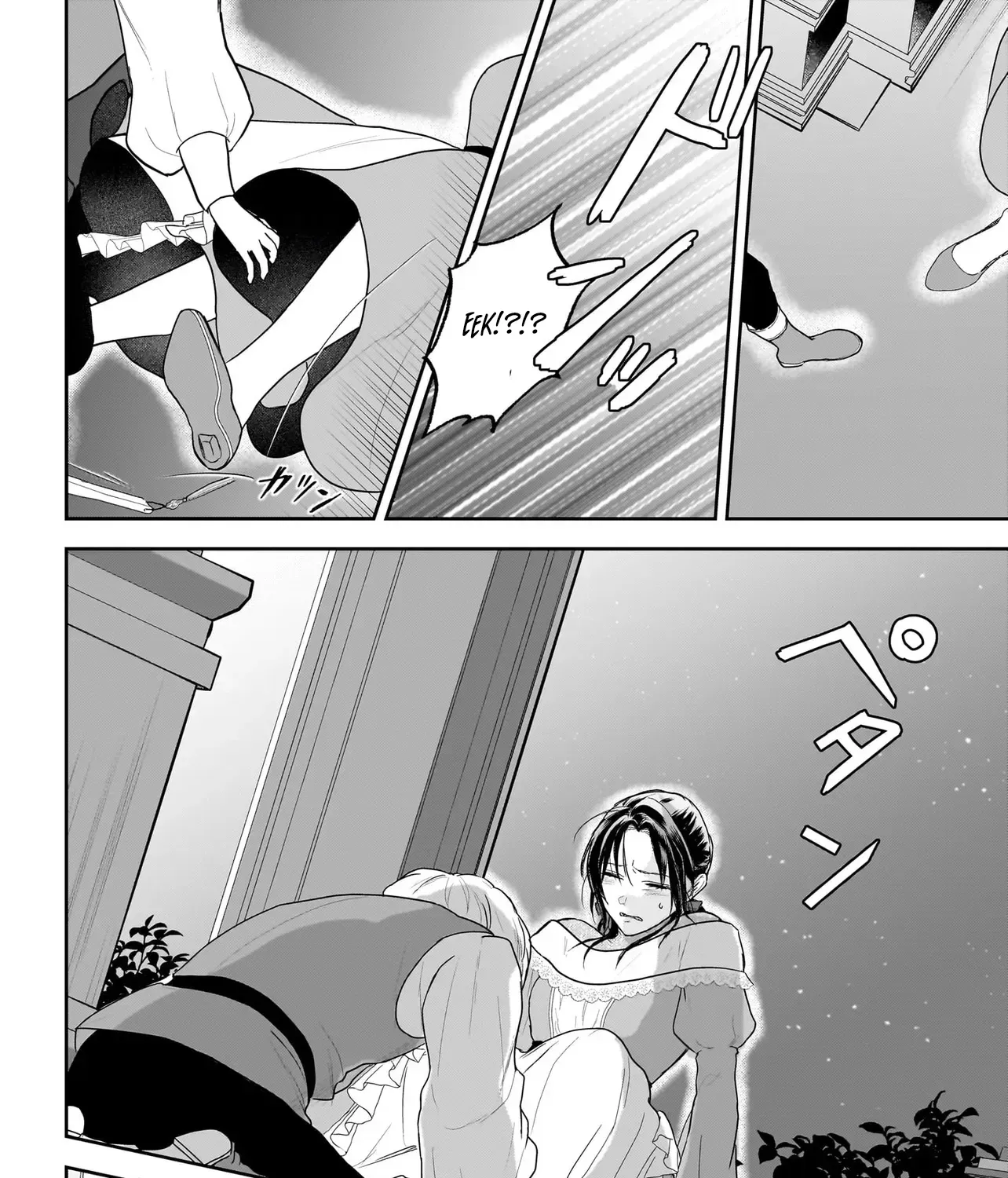 The Reincarnated Saint Wants to Support Her Idol! I’m a Oppressed Noble Lady, but the Prince I Admire Is Showering Me with Love!? Chapter 4 - page 39
