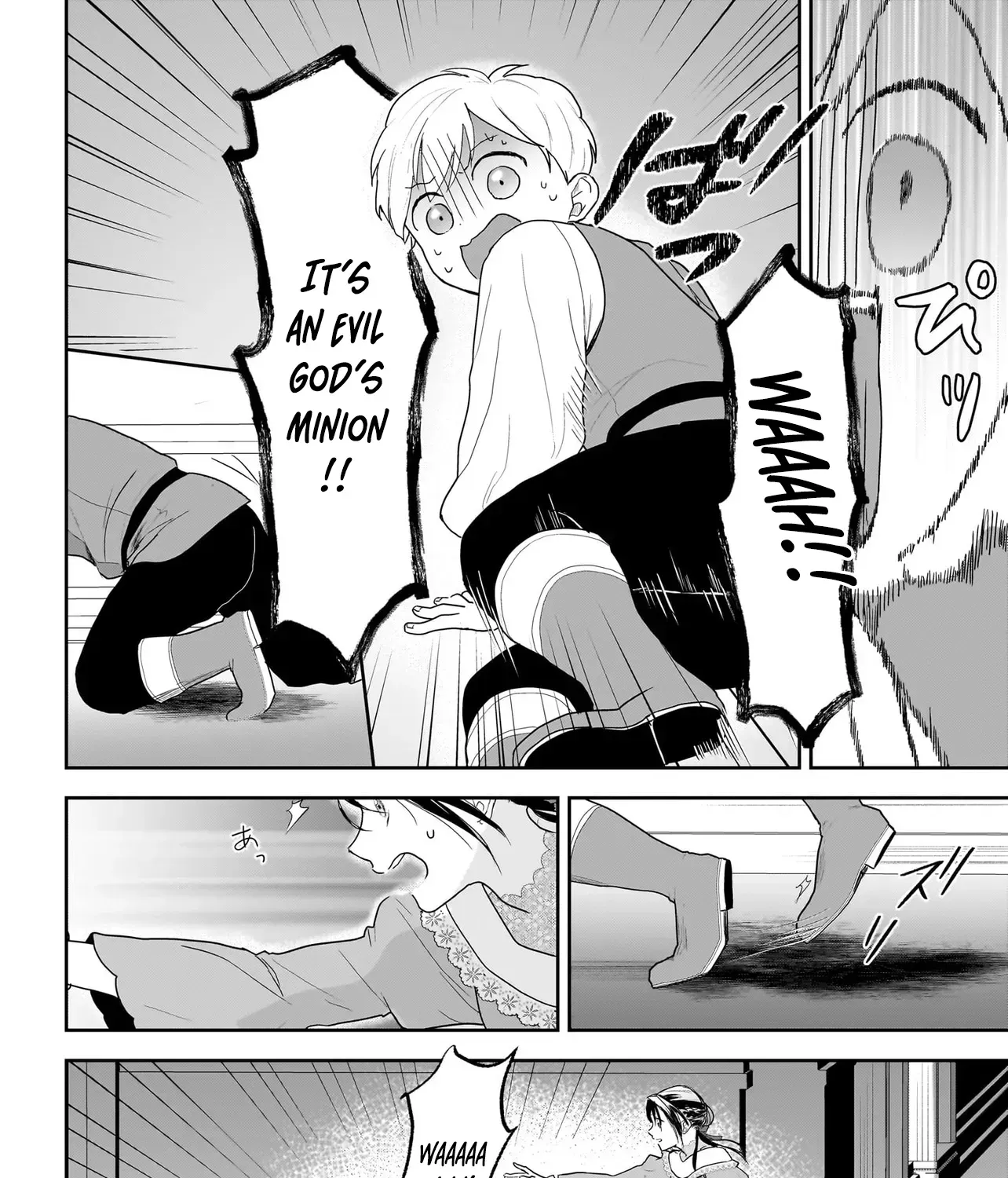 The Reincarnated Saint Wants to Support Her Idol! I’m a Oppressed Noble Lady, but the Prince I Admire Is Showering Me with Love!? Chapter 4 - page 43