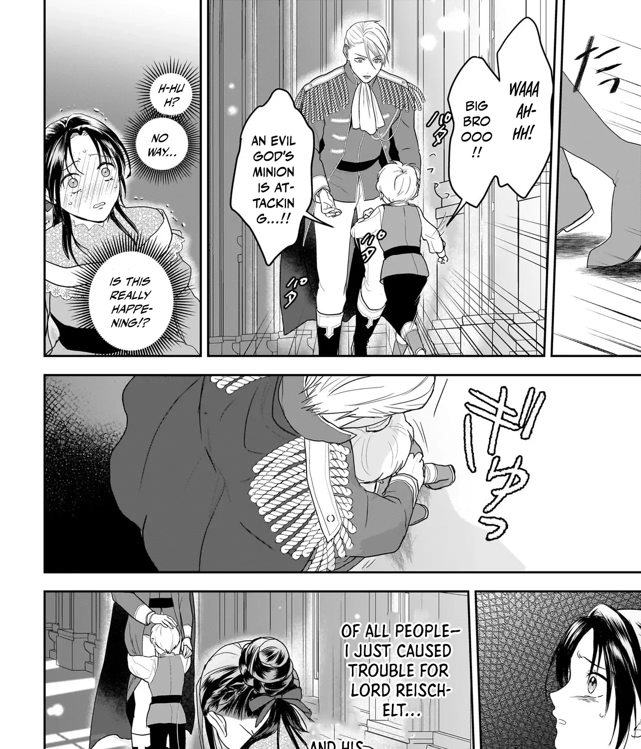 The Reincarnated Saint Wants to Support Her Idol! I’m a Oppressed Noble Lady, but the Prince I Admire Is Showering Me with Love!? Chapter 4 - page 47