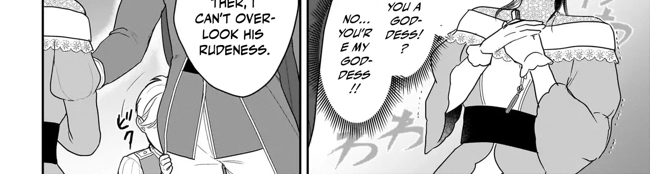 The Reincarnated Saint Wants to Support Her Idol! I’m a Oppressed Noble Lady, but the Prince I Admire Is Showering Me with Love!? Chapter 4 - page 56