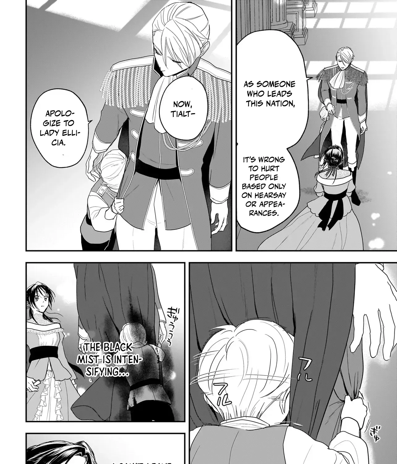 The Reincarnated Saint Wants to Support Her Idol! I’m a Oppressed Noble Lady, but the Prince I Admire Is Showering Me with Love!? Chapter 4 - page 59