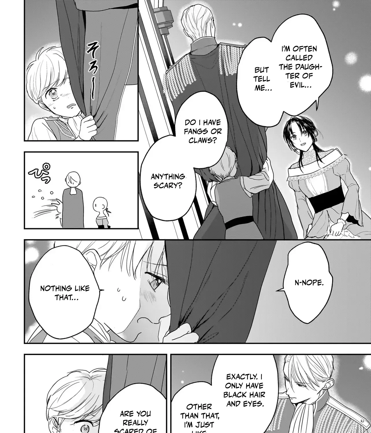 The Reincarnated Saint Wants to Support Her Idol! I’m a Oppressed Noble Lady, but the Prince I Admire Is Showering Me with Love!? Chapter 4 - page 63