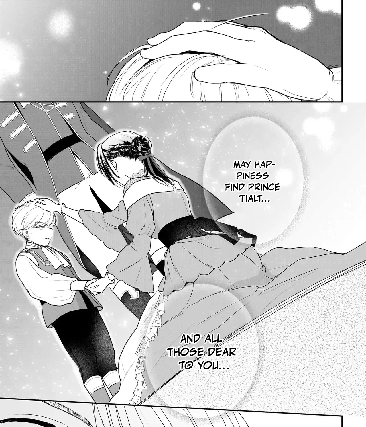 The Reincarnated Saint Wants to Support Her Idol! I’m a Oppressed Noble Lady, but the Prince I Admire Is Showering Me with Love!? Chapter 4 - page 69