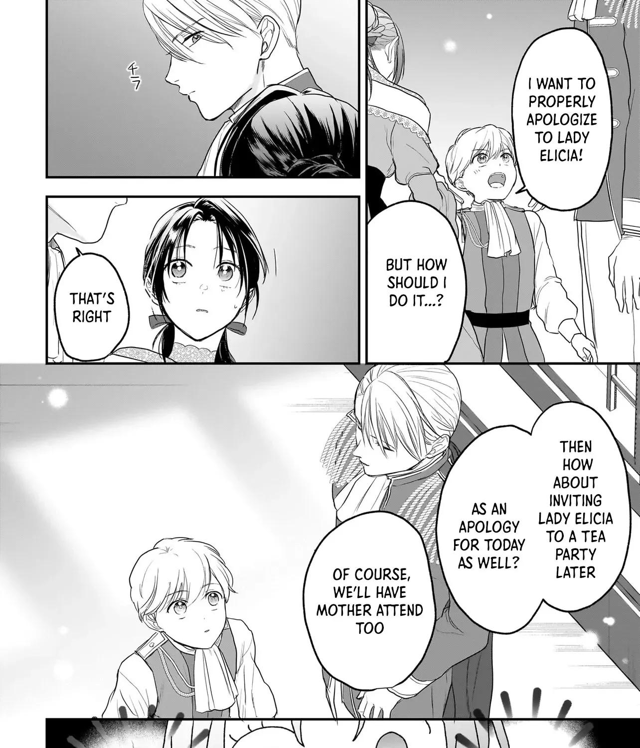 The Reincarnated Saint Wants to Support Her Idol! I’m a Oppressed Noble Lady, but the Prince I Admire Is Showering Me with Love!? Chapter 5 - page 13