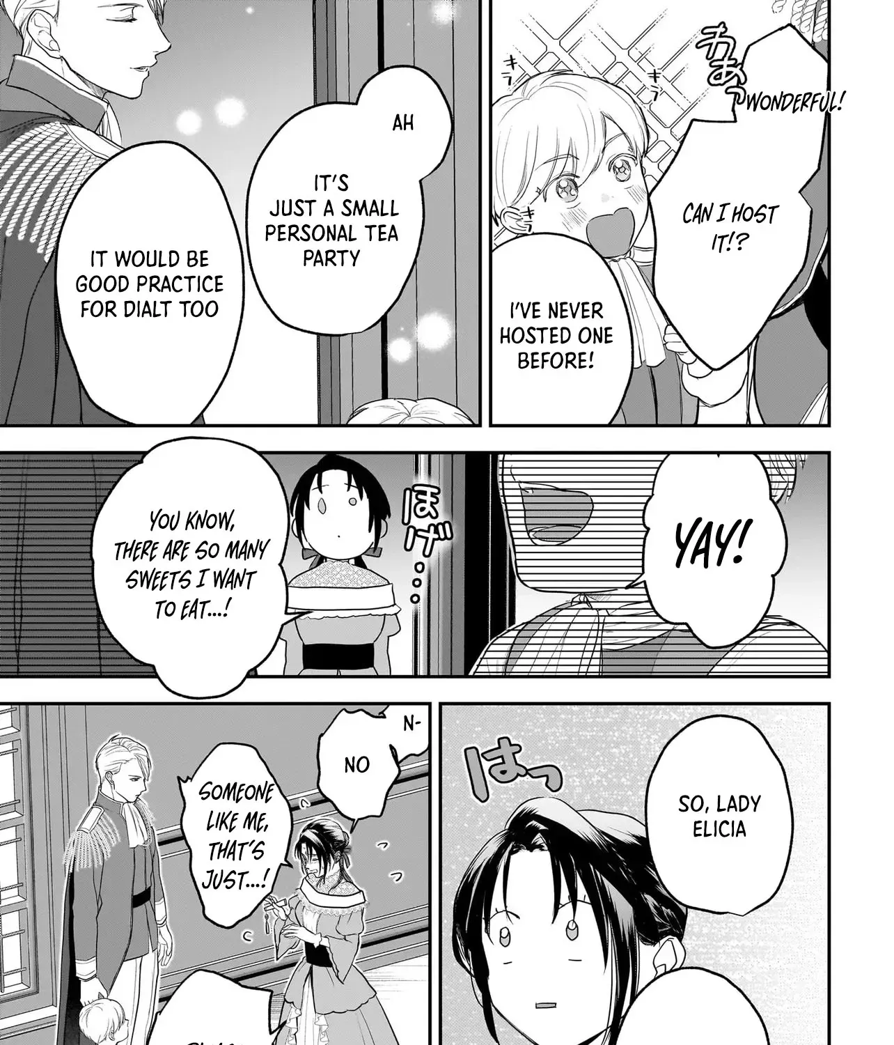 The Reincarnated Saint Wants to Support Her Idol! I’m a Oppressed Noble Lady, but the Prince I Admire Is Showering Me with Love!? Chapter 5 - page 15