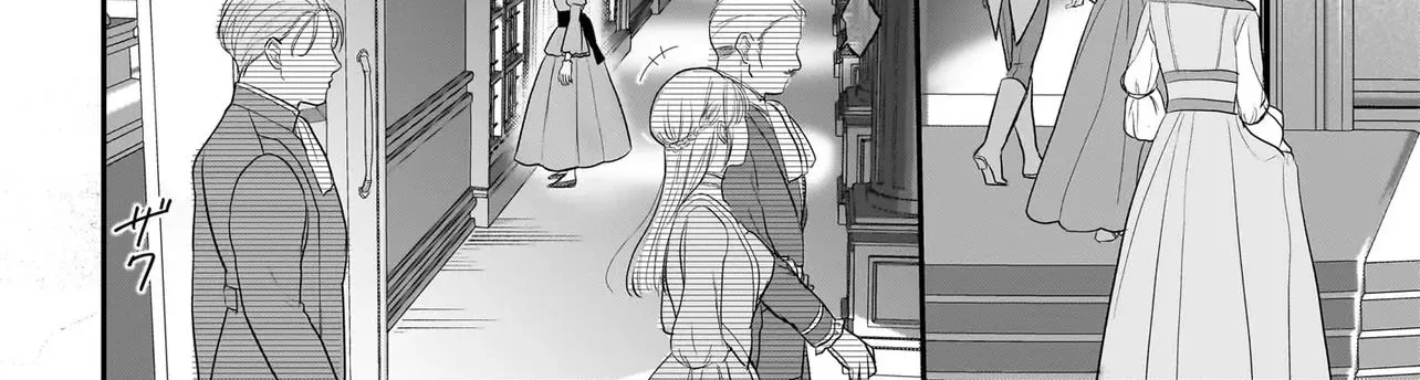 The Reincarnated Saint Wants to Support Her Idol! I’m a Oppressed Noble Lady, but the Prince I Admire Is Showering Me with Love!? Chapter 5 - page 26
