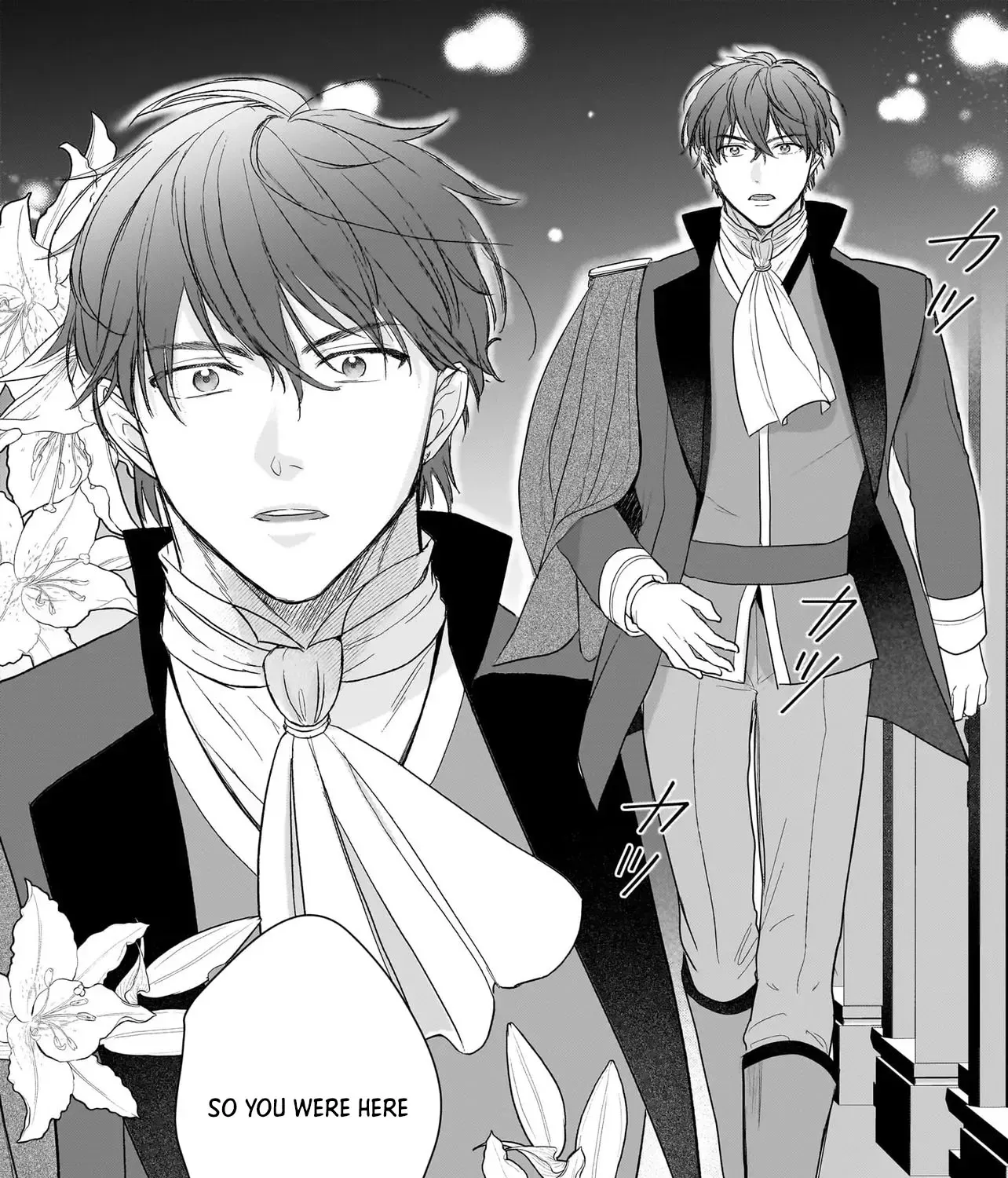 The Reincarnated Saint Wants to Support Her Idol! I’m a Oppressed Noble Lady, but the Prince I Admire Is Showering Me with Love!? Chapter 5 - page 29