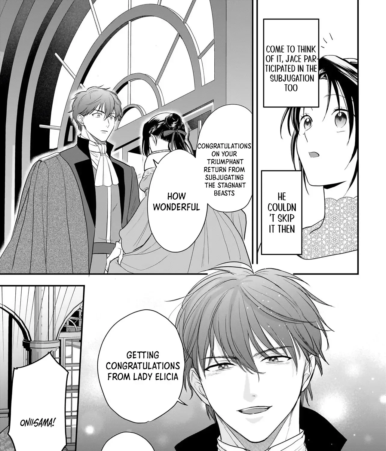 The Reincarnated Saint Wants to Support Her Idol! I’m a Oppressed Noble Lady, but the Prince I Admire Is Showering Me with Love!? Chapter 5 - page 35