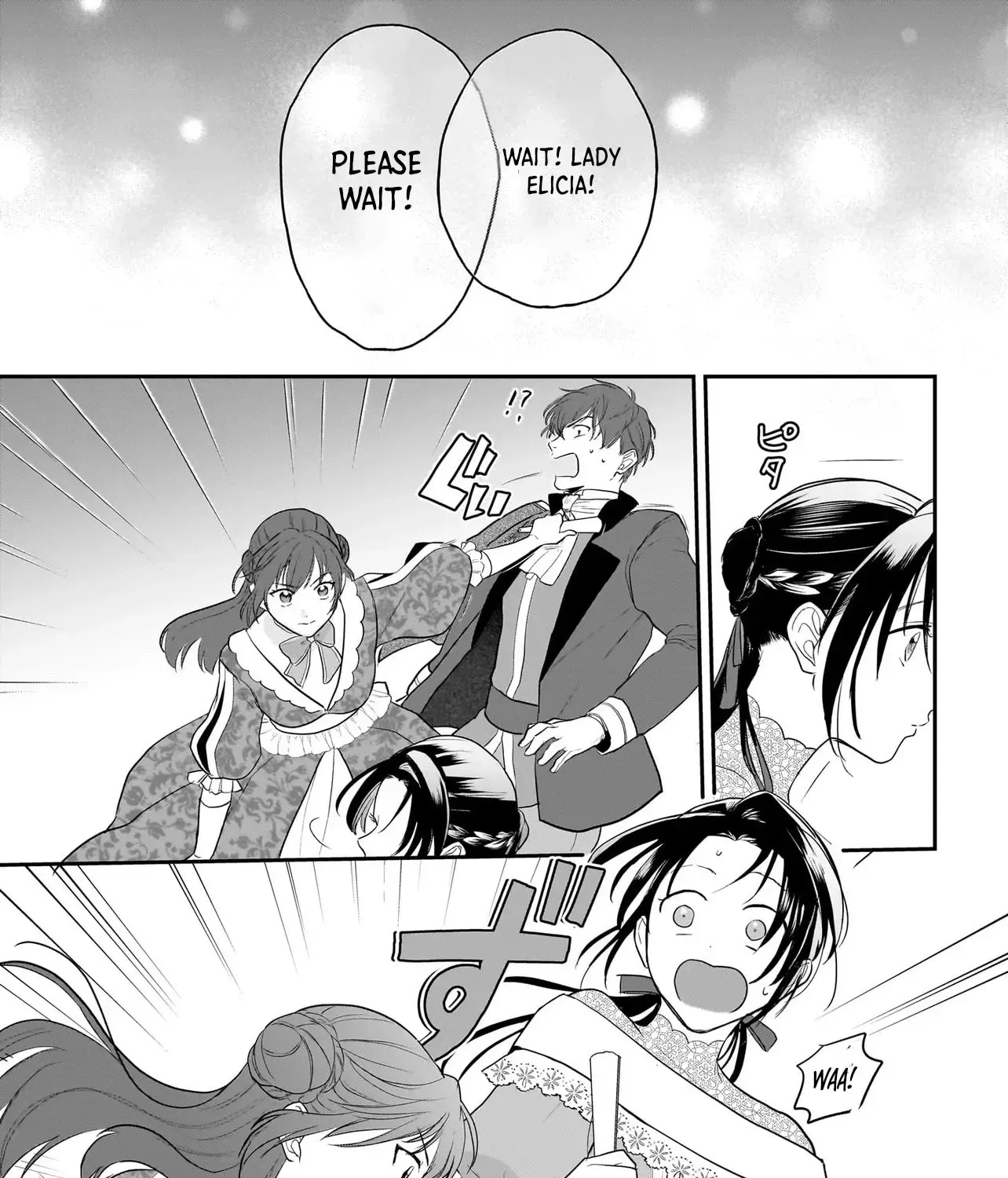 The Reincarnated Saint Wants to Support Her Idol! I’m a Oppressed Noble Lady, but the Prince I Admire Is Showering Me with Love!? Chapter 5 - page 39