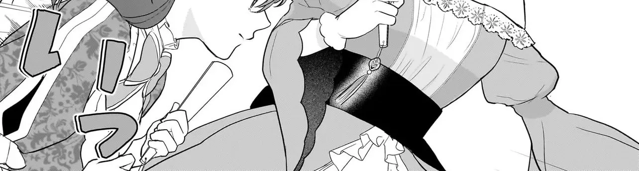 The Reincarnated Saint Wants to Support Her Idol! I’m a Oppressed Noble Lady, but the Prince I Admire Is Showering Me with Love!? Chapter 5 - page 40