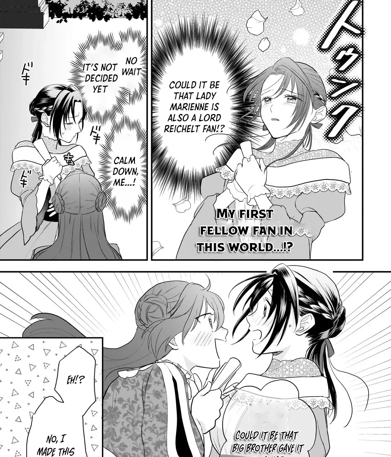 The Reincarnated Saint Wants to Support Her Idol! I’m a Oppressed Noble Lady, but the Prince I Admire Is Showering Me with Love!? Chapter 5 - page 43
