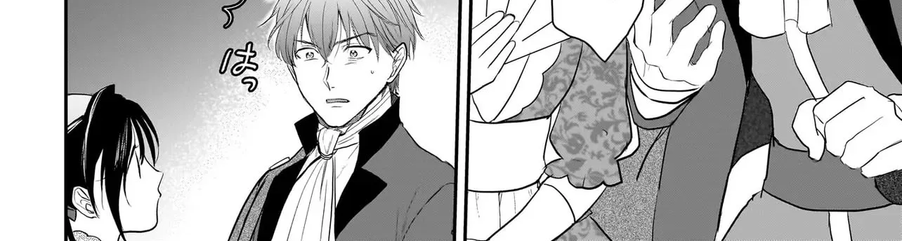 The Reincarnated Saint Wants to Support Her Idol! I’m a Oppressed Noble Lady, but the Prince I Admire Is Showering Me with Love!? Chapter 5 - page 46
