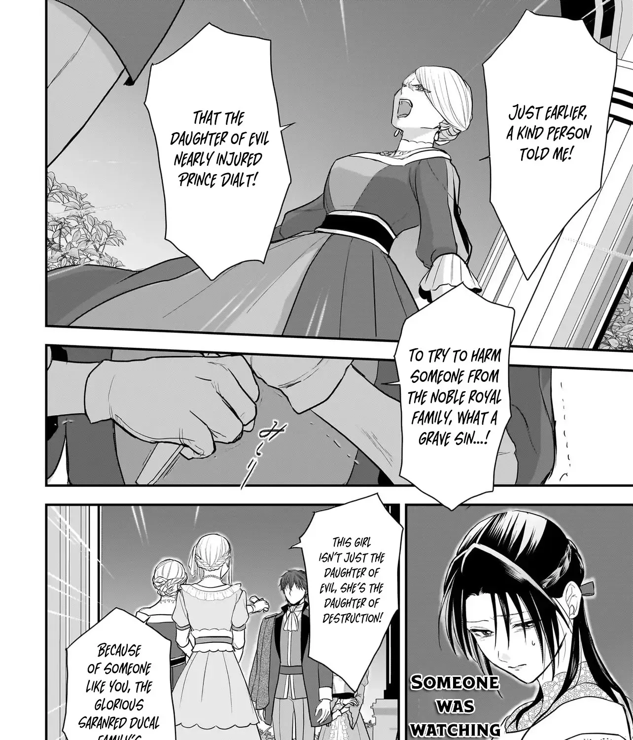 The Reincarnated Saint Wants to Support Her Idol! I’m a Oppressed Noble Lady, but the Prince I Admire Is Showering Me with Love!? Chapter 5 - page 53