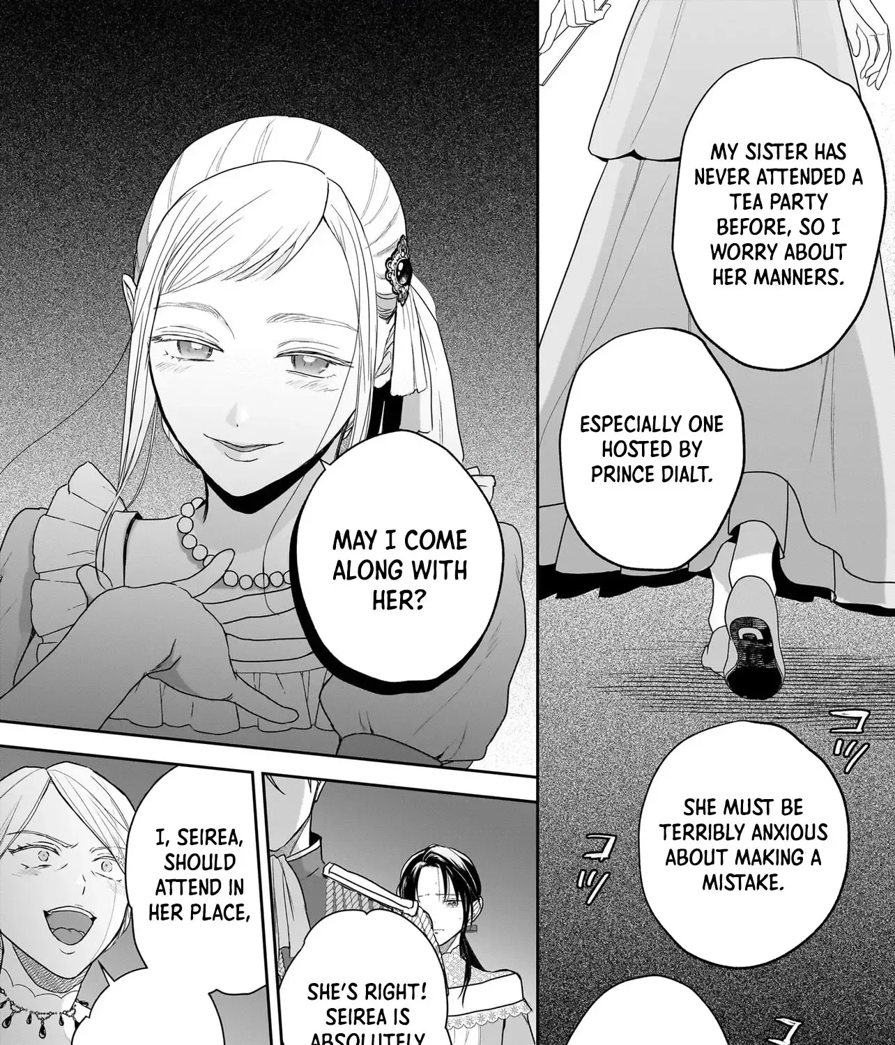 The Reincarnated Saint Wants to Support Her Idol! I’m a Oppressed Noble Lady, but the Prince I Admire Is Showering Me with Love!? Chapter 6 - page 17